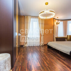Квартира 233,2 м², 4-комнатная - изображение 3