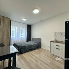 Квартира 21 м², студия - изображение 5