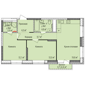 Квартира 62,1 м², 2-комнатная - изображение 1