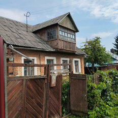 дом + 8,1 сотки, участок - изображение 3