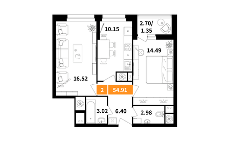 Квартира 54,9 м², 2-комнатная - изображение 1