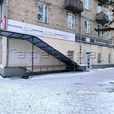 140 м², помещение свободного назначения - изображение 1