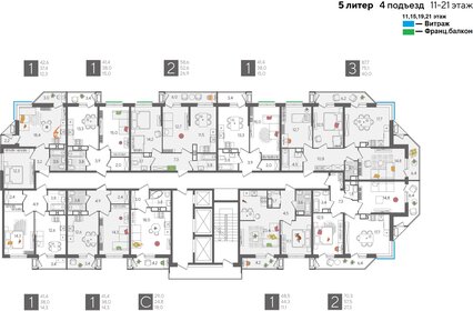 Квартира 87,7 м², 3-комнатная - изображение 1