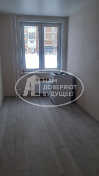 45,3 м², 2-комнатная квартира 2 600 000 ₽ - изображение 41