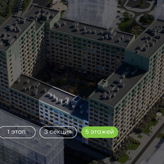 Квартира 79,3 м², 3-комнатная - изображение 3