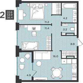Квартира 56,4 м², 2-комнатная - изображение 1