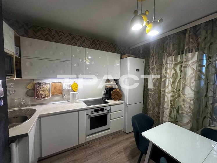 103 м², 3-комнатная квартира 5 500 000 ₽ - изображение 48