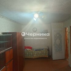 Квартира 30,4 м², 1-комнатная - изображение 3