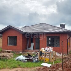 дом + 9,3 га, участок - изображение 1