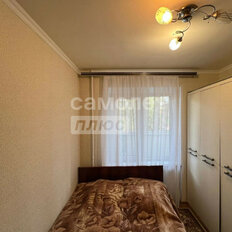 Квартира 54,1 м², 3-комнатная - изображение 4