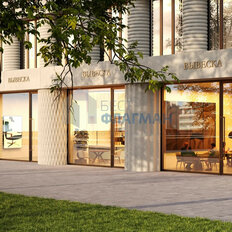 132,3 м², помещение свободного назначения - изображение 3