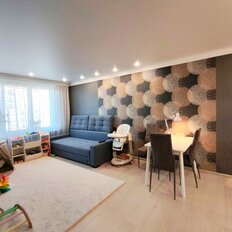 Квартира 41,5 м², 1-комнатная - изображение 5