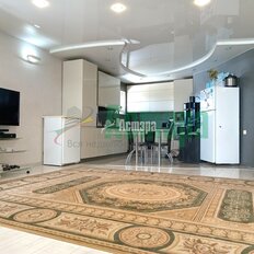 Квартира 144 м², 4-комнатная - изображение 3