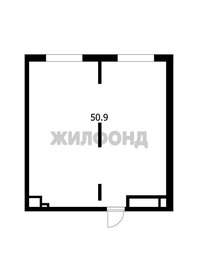 Квартира 50,9 м², студия - изображение 1