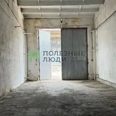 550 м², склад - изображение 4