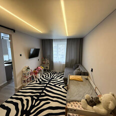 Квартира 30,6 м², 1-комнатная - изображение 1