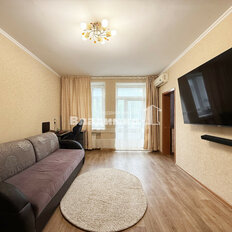 Квартира 45 м², 2-комнатная - изображение 1