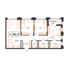 Квартира 82,5 м², 3-комнатная - изображение 1