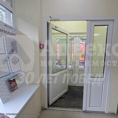 137,7 м², офис - изображение 4