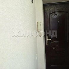 Квартира 44 м², 2-комнатная - изображение 5