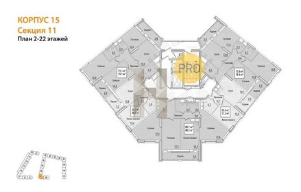 Квартира 37,5 м², 1-комнатная - изображение 2