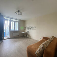 Квартира 39 м², 1-комнатная - изображение 5