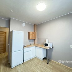 Квартира 42 м², 1-комнатная - изображение 2