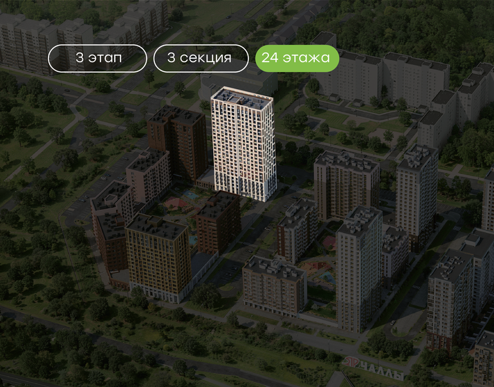 43 м², 2-комнатная квартира 5 850 000 ₽ - изображение 66