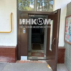 Квартира 36,6 м², 2-комнатная - изображение 4