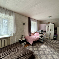 Квартира 81,9 м², 4-комнатная - изображение 3