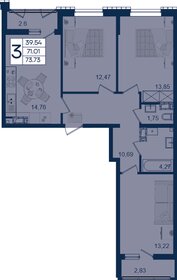 Квартира 73,7 м², 3-комнатная - изображение 1
