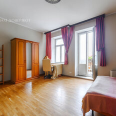 Квартира 123,4 м², 3-комнатная - изображение 2