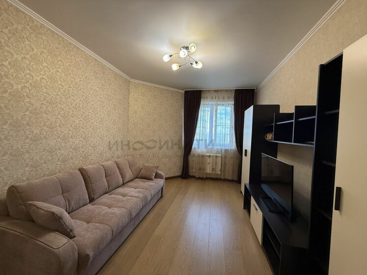 996 м², офис 56 000 000 ₽ - изображение 15
