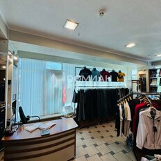 47,6 м², торговое помещение - изображение 5