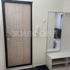 Квартира 33,2 м², 1-комнатная - изображение 5