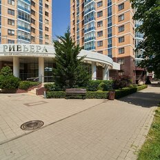 Квартира 133 м², 4-комнатная - изображение 4