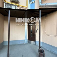 Квартира 80,1 м², 3-комнатная - изображение 4