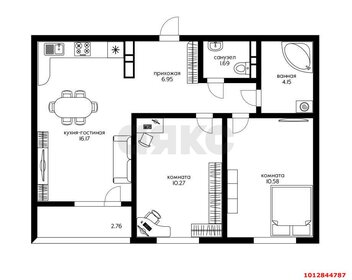 Квартира 53 м², 2-комнатная - изображение 1