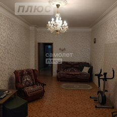 Квартира 87 м², 3-комнатная - изображение 2