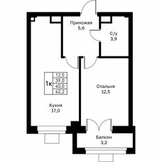 Квартира 40 м², 1-комнатная - изображение 2