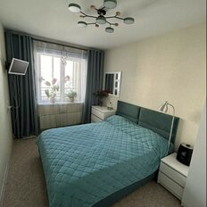 Квартира 77,9 м², 3-комнатная - изображение 1