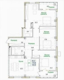 Квартира 119,6 м², 3-комнатная - изображение 1