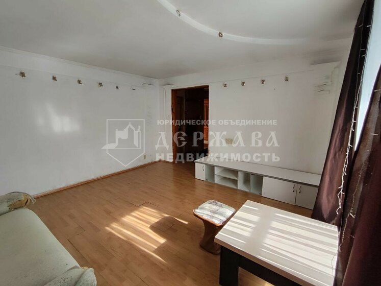 58,8 м², 2-комнатная квартира 11 706 786 ₽ - изображение 17