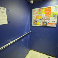 Квартира 27,7 м², студия - изображение 5