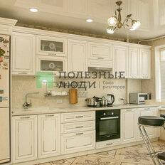 Квартира 63 м², 2-комнатная - изображение 1