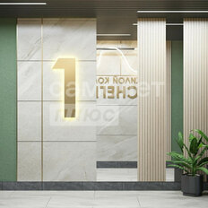 Квартира 85,2 м², 3-комнатная - изображение 5