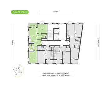 Квартира 65,8 м², 2-комнатная - изображение 2