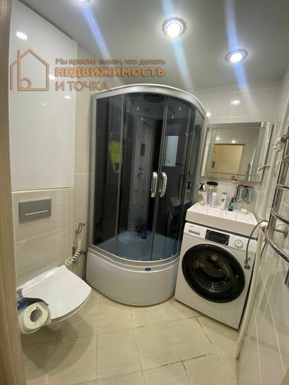 50,2 м², 2-комнатная квартира 3 700 000 ₽ - изображение 38