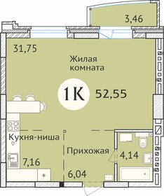 Квартира 52,9 м², 1-комнатная - изображение 1