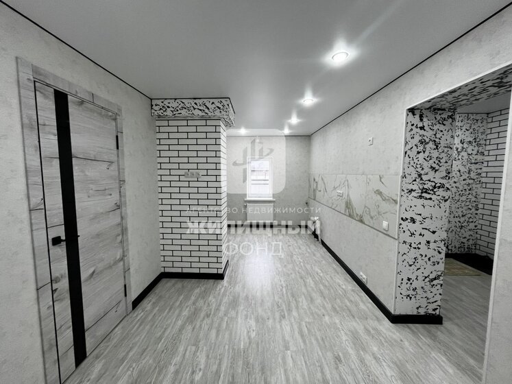 56 м² дом, 10 соток участок 1 900 000 ₽ - изображение 49